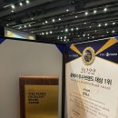 천안전자담배 TOP전자담배 이미지