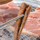 명륜진사갈비 기장점 | 명륜진사갈비 부산기장점 착한프랜차이즈 고기집 신메뉴 숯불장어구이