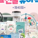 (주)유하 이미지