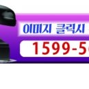 랜드파크 이미지