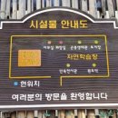 연제구 환경자원관리소 이미지