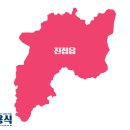 왕숙천 자전거도로21 이미지