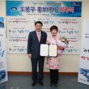 도봉-도봉-2011 이미지