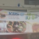 농업인상담소 옆 이미지