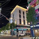 하이엔드호텔 거제 이미지