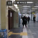 동대문역사문화공원역(2) 화장실 이미지