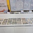 으뜸50안경 상암DMC점 | [내돈내산] 상암동 가성비 안경점 으뜸50안경 상암DMC점