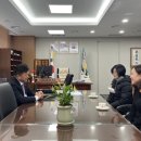 예산공립어린이집 이미지