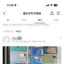 최*섭 - 안양시 만안구 양화로86번길 | 최*섭