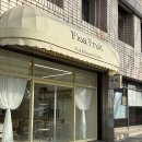 연암로 | 대구 산격동 신상 카페 플로아프룻 햇살 맛집 디저트 맛집 내돈내산 찐후기