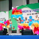 경북영광학교 이미지