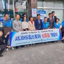 GS25 부평갈산 이미지