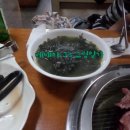 쓰리고(3GO)갈비살 이미지