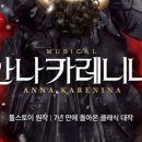 주식회사 세종인터내셔널