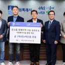코너스톤공부방