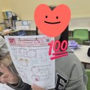 진해냉천중학교 | 냉천중예비중등,“중학교 첫 시험, 결국 기본기가 점수를 만듭니다”