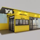 101커피컨테이너