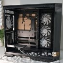 탑 PC | MSI 파노라믹 어항 PC케이스로 컴퓨터 케이스 교체했어요 MSI MAG PANO 100R조립 후기