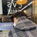 이마트24지웰점 네이버블로그