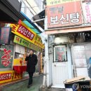 종식축산 이미지