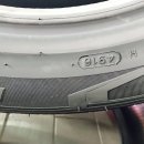 타이어프로 쌍용점 이미지