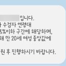 선사영상의학과의원 네이버블로그