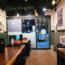 대청만우 원로의집 | 개포동 술집 연어 육회집 , 내돈내산 가성비 끝판왕 세트 후기