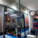 금강 참치 | 범계 참치 회식_아띠 참치 참치 무한리필 선세트 룸 이용 후기