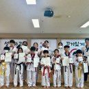 경희대 석사 신동태권도 | 강서구태권도 / 경희대 석사 신동 태권도 / 위치가격주차