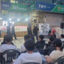 고현 카카오 검색결과