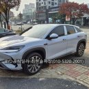 그레이씨