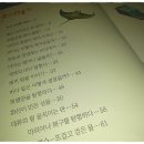 해일목장 이미지