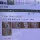 정담치과의원 이미지