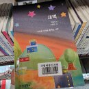수달공작소 이미지