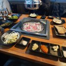 사랑방 숯불갈비