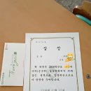 별별중국어교습소