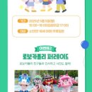 삼성화재 모빌리티뮤지엄 이미지