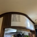 행복카페앤호프 네이버블로그