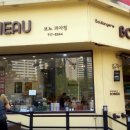 보노과자점