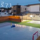 아스트로펜션 이미지