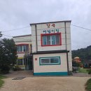 감곡어린이집 Daum카페