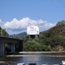 가평읍사무소 이미지