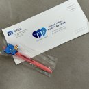 [사립학교교직원연금공단]서류합격/필기합격/1차면접후기(근데 개망한...)