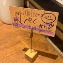 강변세탁소 | 2026년 4월 2/5 :: 다른 사람의 감정은 내가 어떻게 할 수 있는게 아니잖아