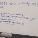 울산 더불어숲 도서관 청소년 역사모임 '쉼표' 주최 「4.3이 나에게 건넨 말」 한상희 작가와의 만남 이미지