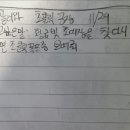 신사초등학교 이미지