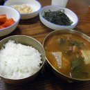 성암골가마솥국밥 이미지