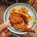 부산동태찜
