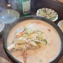 텐모리 티스토리