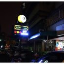 one&one 당구장 이미지